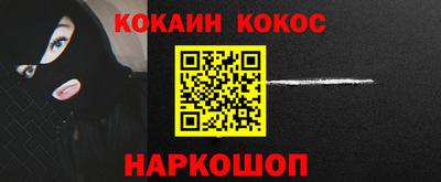 первитин Моздок