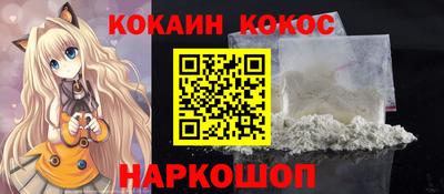 первитин Моздок