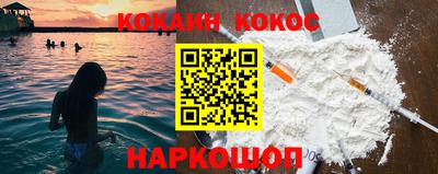 стаф Можайск
