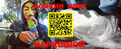 первитин Моздок