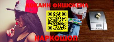 стаф Можайск