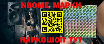 стаф Можга