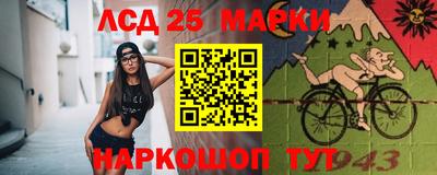 первитин Моздок