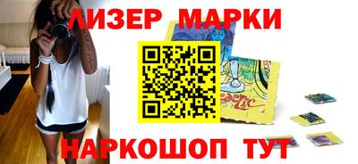 стаф Можга