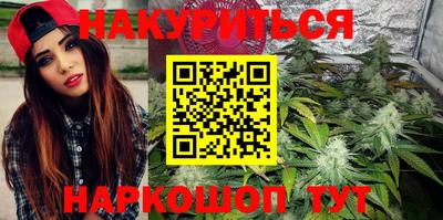 первитин Моздок