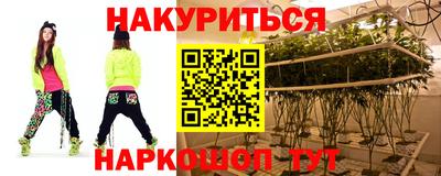стаф Можайск