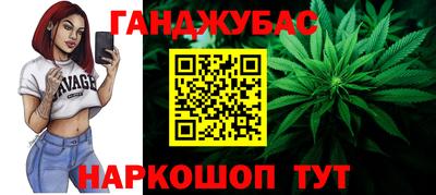первитин Моздок