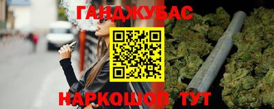 стаф Можайск