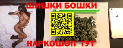 первитин Моздок