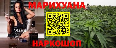 стаф Можайск