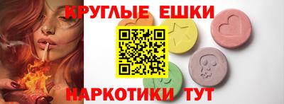стаф Можайск