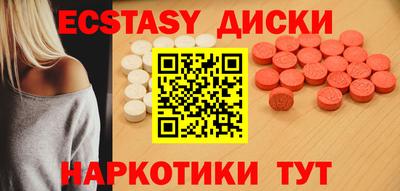 стаф Можайск