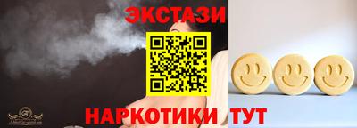 первитин Моздок