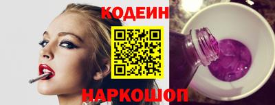 стаф Можайск