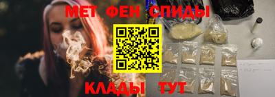 стаф Можайск