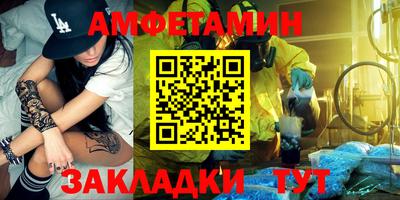 стаф Можга