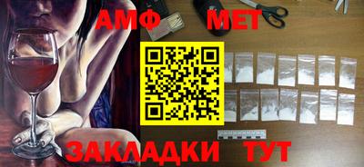 стаф Можга