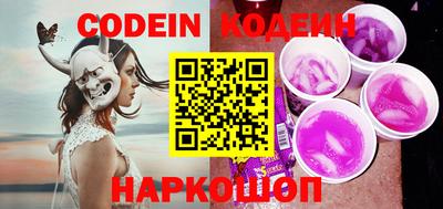 первитин Моздок