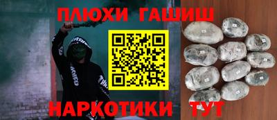 стаф Можга