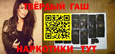 первитин Моздок