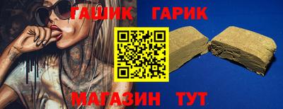 стаф Можга