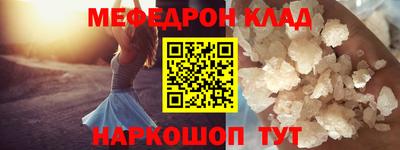 стаф Можга